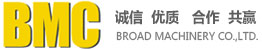 Цзининская компания строительной техники Юаньда (BMC)